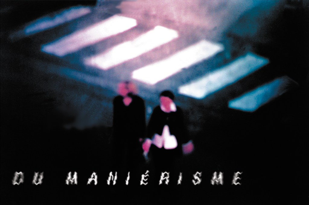 Manuel Pomar art contemporain pictures Picture photographie photography contemporary art Toulouse dérive amertume dessin histoire pop référence nature culture peinture spray techniques mixtes image picture peinture artist multiple postcard carte postale affiche slogan communication diffusion public art girls espace public